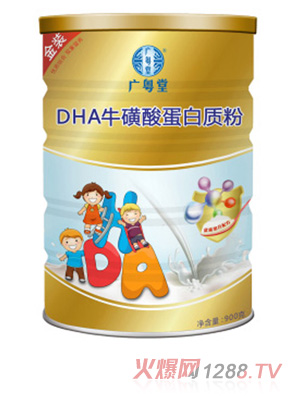 �V����DHA�����ᵰ���|(zh��)��