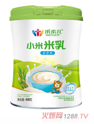 ���؃�С������-�F�\�}�䷽ �b