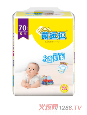 �ȶ����p��������ѝS70