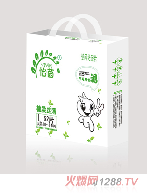 ������L����ƬL52