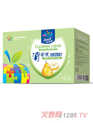 ���Z������Һ���y��ѩ��֭