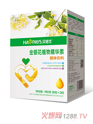 �h���˽��y��ֲ�ﾫ�A��