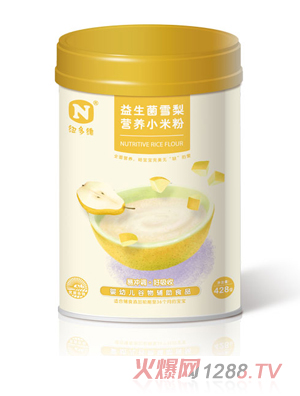 �~��S������ѩ��I�B(y��ng)С�׷�