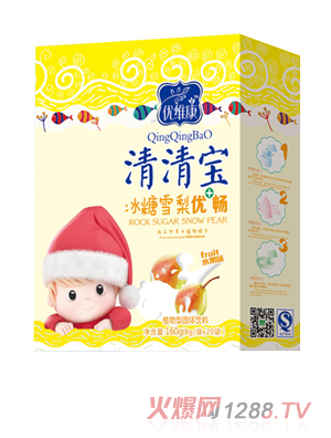 ��(y��u)�S������ѩ�惞(y��u)�����匚���b