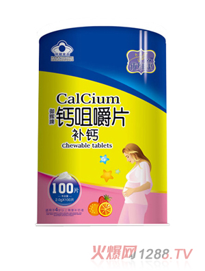 ��(y��u)�S���ЋD���}�׽�Ƭ100Ƭ