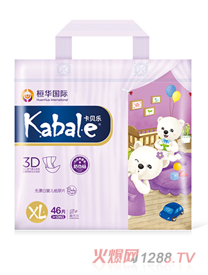 卡貝樂紙尿片-XL號(hào)