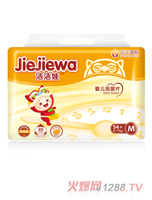 潔潔娃紙尿片M號