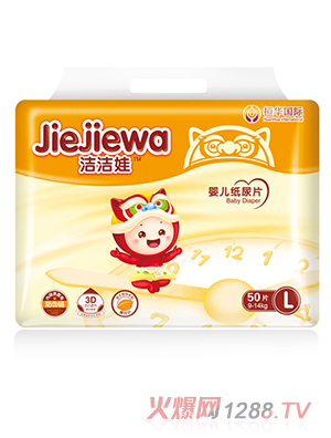 潔潔娃紙尿片L號