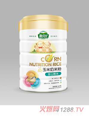 ��ؐ�����������׷ۻ�ɽ޲���䷽