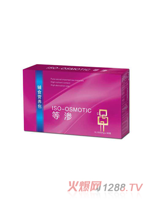 等滲輔食營(yíng)養(yǎng)包