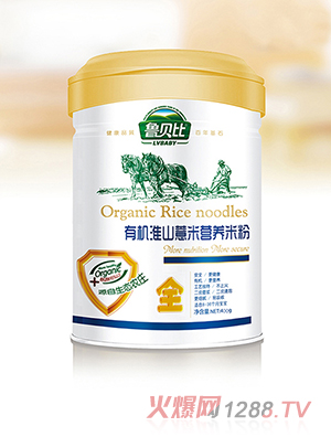 ��ؐ���ЙC(j��)��ɽ޲�נI(y��ng)�B(y��ng)�׷�