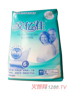 ���|�ѳ����o(h��)��|6Ƭ�b