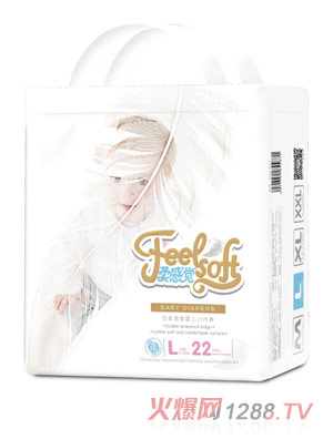 柔感覺(jué)羽柔綿感嬰兒小內(nèi)褲L22小包