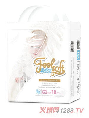 柔感覺(jué)羽柔綿感嬰兒小內(nèi)褲XXL18小包