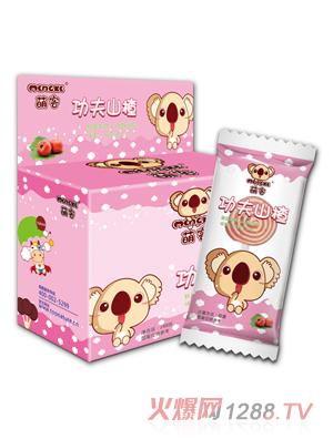 �ȿ͹���ɽ�