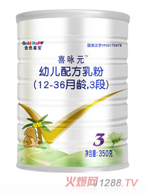 ��ɫϲ��ϲԁԪ�׃��䷽���12-36���g��3��350��