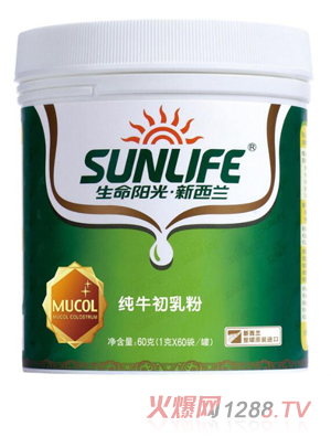 �����(y��ng)�⼃ţ�����