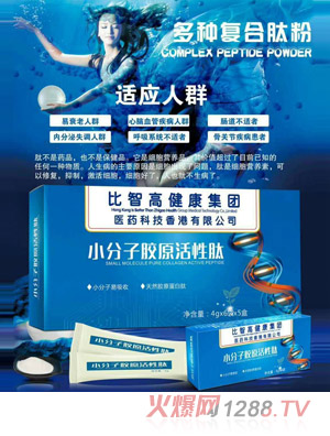 ���Ǹ�С������ԭ������