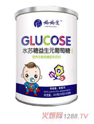 媽媽愛(ài)水蘇糖益生元葡萄糖 桶裝