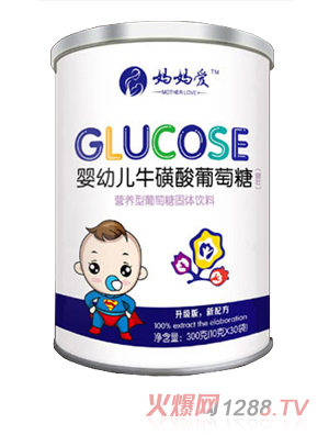 媽媽愛(ài)嬰幼兒?；撬崞咸烟?桶裝