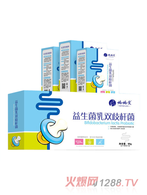 媽媽愛(ài)益生菌乳雙歧桿菌 橫版