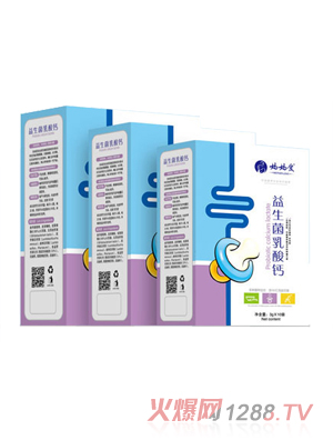 媽媽愛(ài)益生菌乳酸鈣 豎版