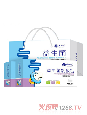 媽媽愛(ài)益生菌乳酸鈣 禮盒裝