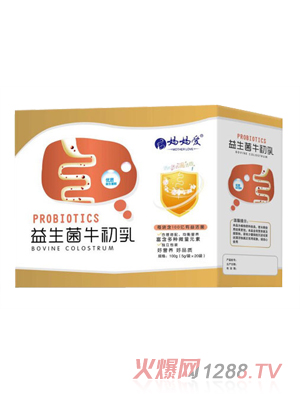 媽媽愛(ài)益生菌牛初乳