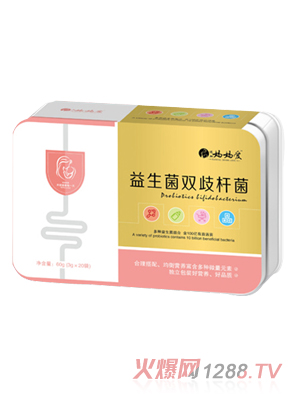 媽媽愛(ài)益生菌雙歧桿菌 鐵盒裝