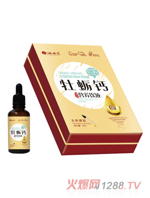 媽媽愛牡蠣鈣營(yíng)養(yǎng)飲液