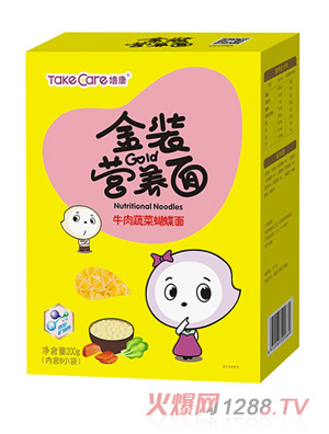 �࿵���bϵ��ţ���߲˺�����