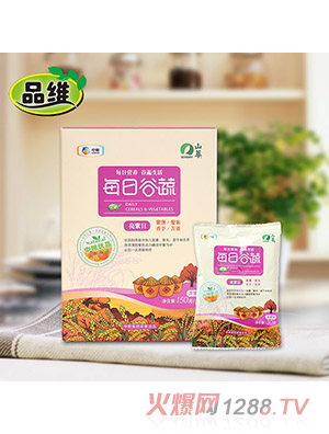 Ʒ�Sÿ�չ��ߺ��b��150���������գ�