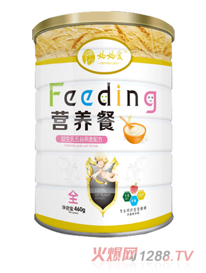 媽媽愛營養(yǎng)餐-益生元五谷燕麥配方