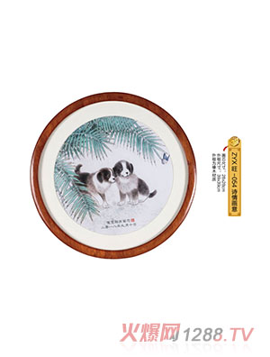 ����܎Ԋ�鮋��