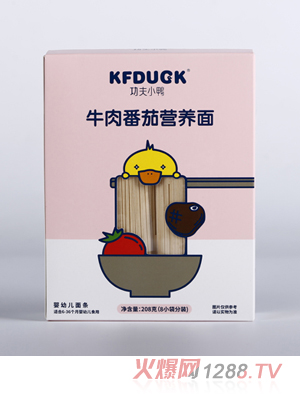 ����С��ţ�ⷬ�ѠI�B(y��ng)��