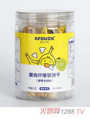 ����С����ʳ�w�S� �㽶ţ��ζ