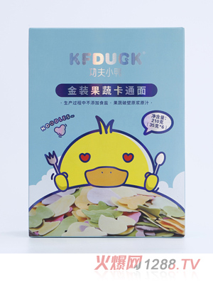 ����С�����b���߿�ͨ��