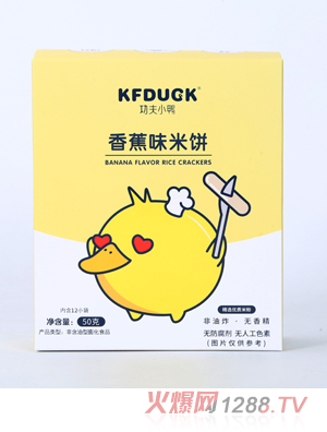 ����С���㽶ζ���