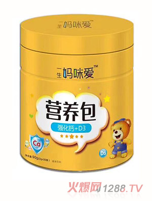 一生媽咪愛營(yíng)養(yǎng)包強(qiáng)化鈣+D3