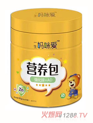 一生媽咪愛營(yíng)養(yǎng)包強(qiáng)化鋅+AD
