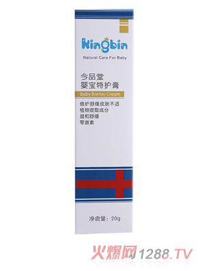 ��Ʒ�Ë댚���o(h��)��