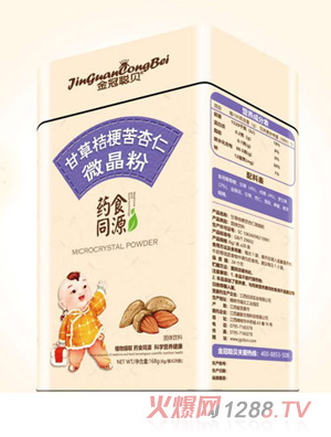 ���ؐ�ʲݽ۹�������΢����