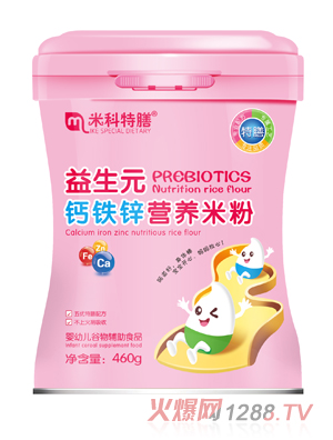 �׿���������Ԫ�}�F�\�I(y��ng)�B(y��ng)�׷�