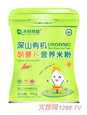 �׿�������ɽ�ЙC(j��)���}���I(y��ng)�B(y��ng)�׷�