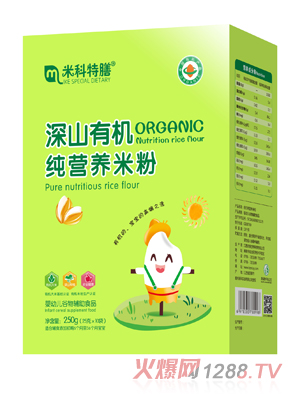 �׿�������ɽ�ЙC(j��)���I(y��ng)�B(y��ng)�׷�-���b