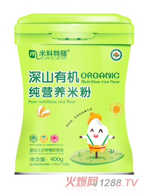 �׿�������ɽ�ЙC(j��)���I(y��ng)�B(y��ng)�׷�