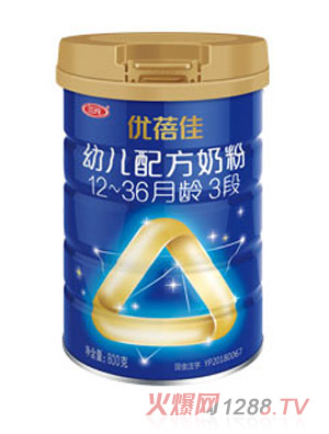 優(yōu)蓓佳幼兒配方奶粉（12-36月齡，3段）