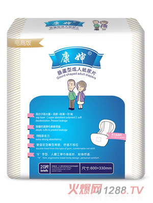 ������J�ͳ��˼���Ƭ��̰�20Ƭ