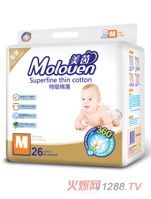 ������b�ؼ�(j��)�ޱ��냺����ѝM(m��n)26