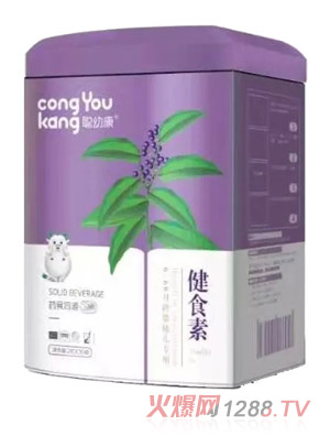 �׿���ʳ��